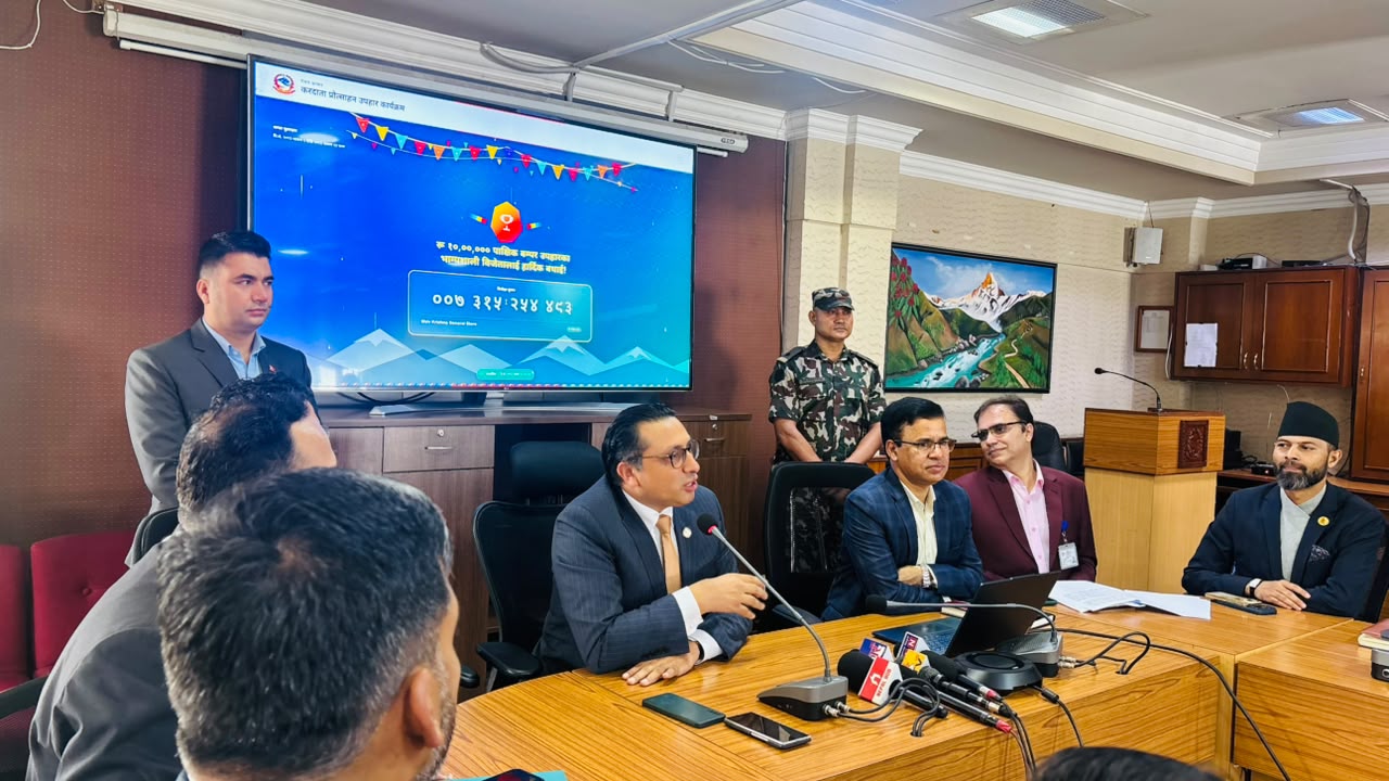 २५० रुपैयाँको खरिदमा उपभोक्ताले जिते १० लाखको बम्पर उपहार